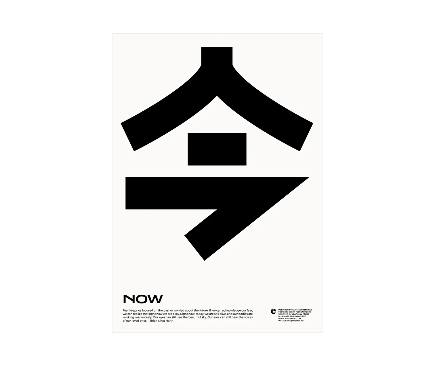 Now